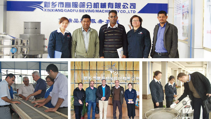 高服機械走向國際