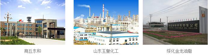 自動排渣過濾機客戶見證